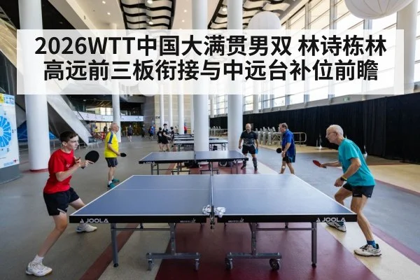 table tennis match action