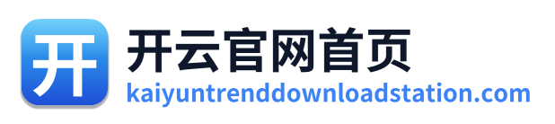 开云官网首页 Logo